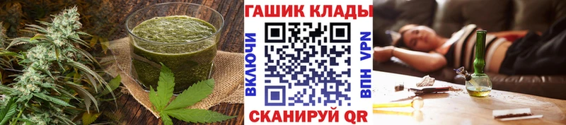 Еда ТГК конопля  купить наркотики сайты  Дорогобуж 
