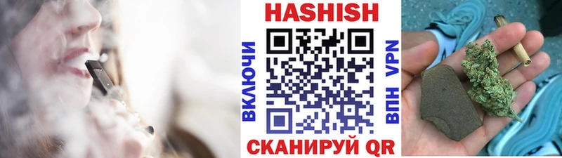 Гашиш Premium  Дорогобуж 