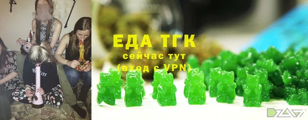 a pvp Арсеньев