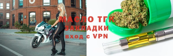 jwh Армянск