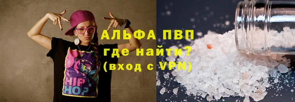 jwh Армянск