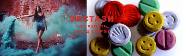 jwh Армянск