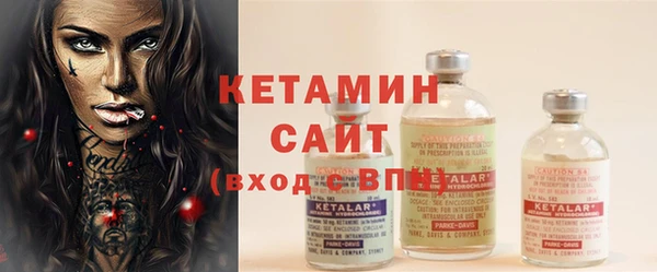 a pvp Арсеньев