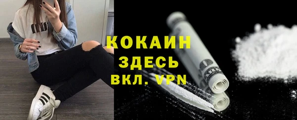 a pvp Арсеньев