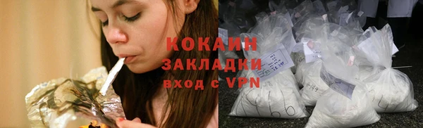 прущие крисы Аркадак