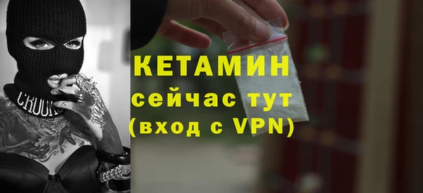 a pvp Арсеньев