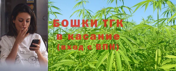 каннабис Баксан
