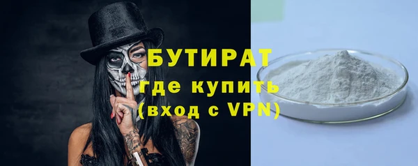 a pvp Арсеньев