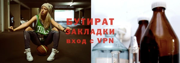 a pvp Арсеньев
