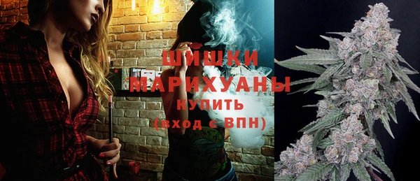jwh Армянск