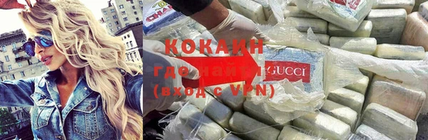 прущие крисы Аркадак
