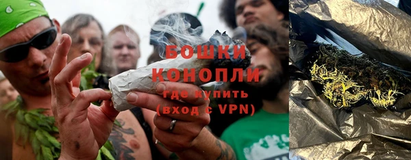кокаин VHQ Балахна
