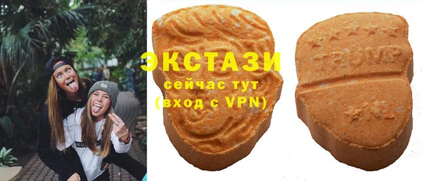 кокаин VHQ Балахна