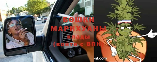 прущие крисы Аркадак