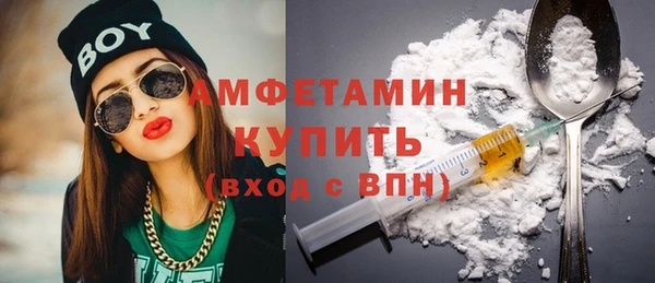 a pvp Арсеньев