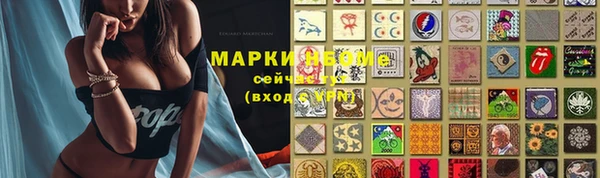 a pvp Арсеньев