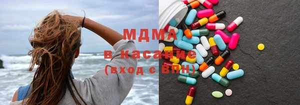 прущие крисы Аркадак