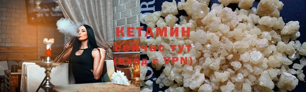 гидропоника Белоозёрский