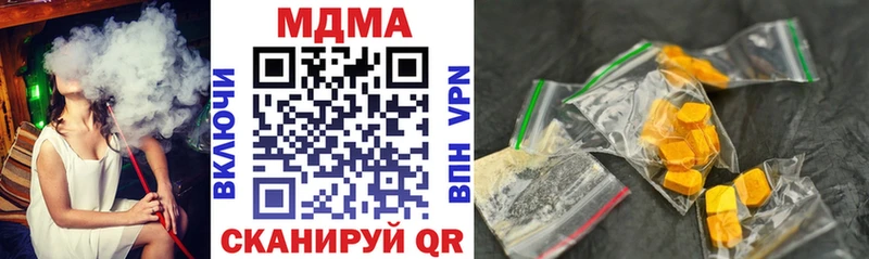 МДМА VHQ  даркнет формула  Дорогобуж 