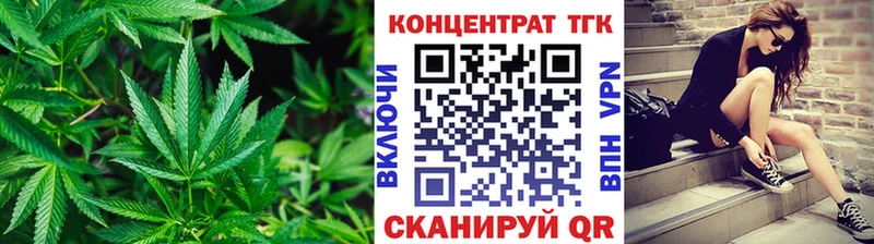 kraken сайт  Дорогобуж  Дистиллят ТГК жижа 