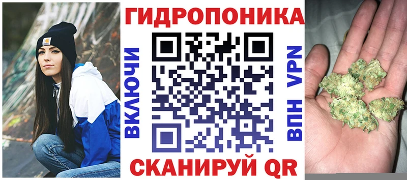 где продают   Дорогобуж  Конопля тримм 